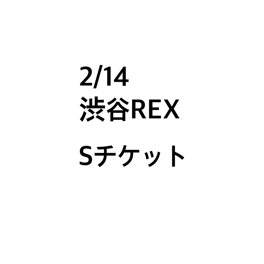 63b4180d91260a748df64be8