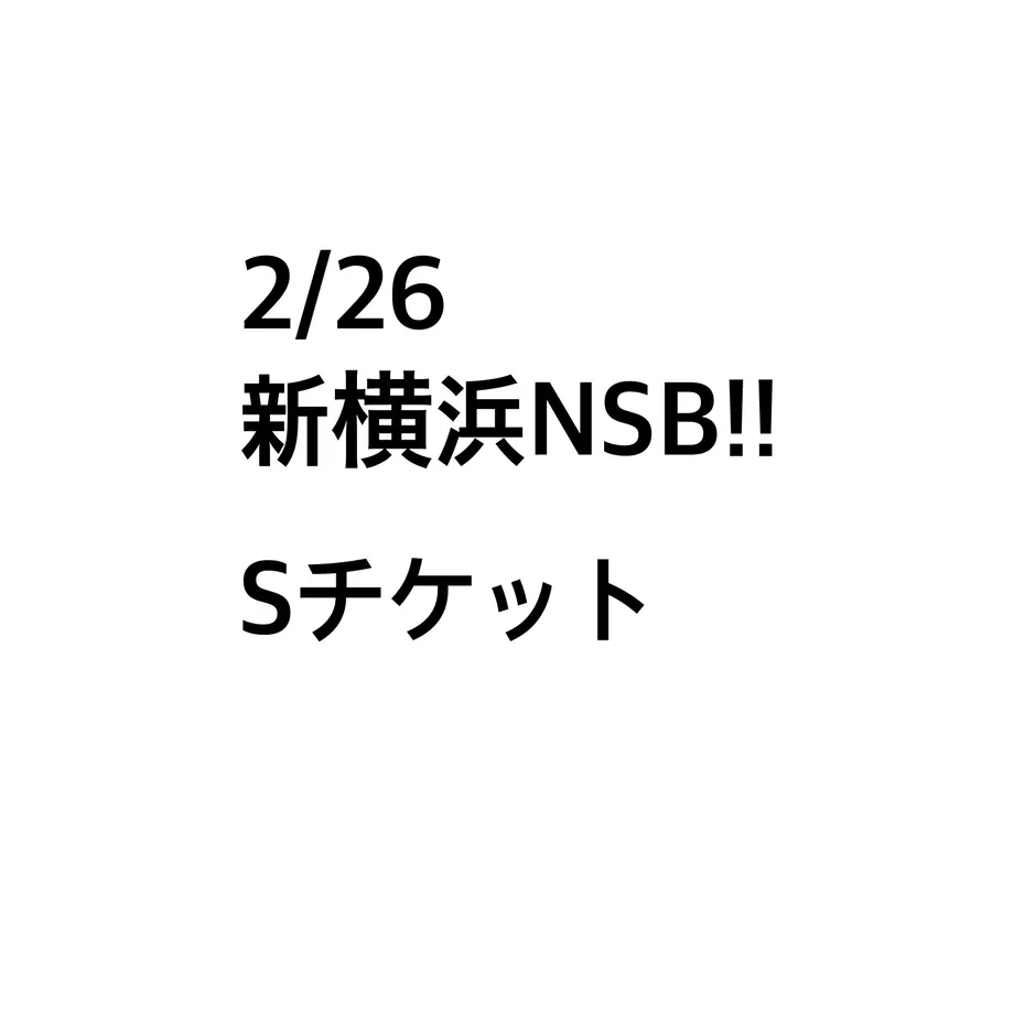 63b418975ff42323c2f2571c