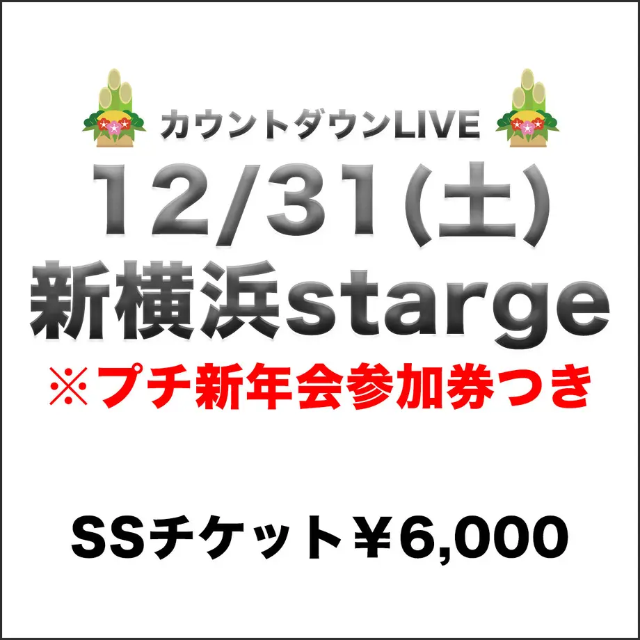 6379b0385988dc6403074c6c