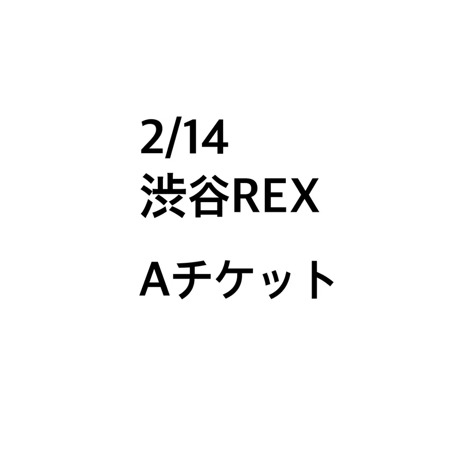 63b4182c9d28427999333690