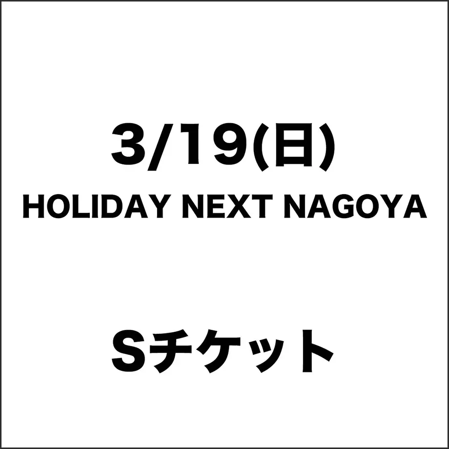63c379d95ff423407ede71d3