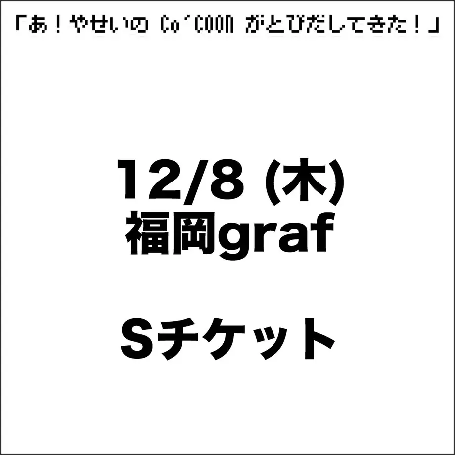 63293a30ed4ab06407dfdadc