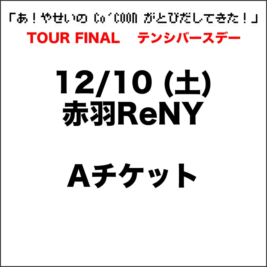 637349a3c92c5d580e95db57