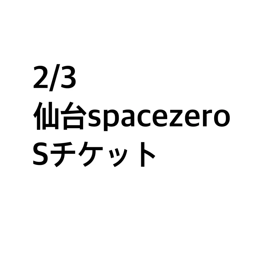63b416576a2a0a0d4144f0d6