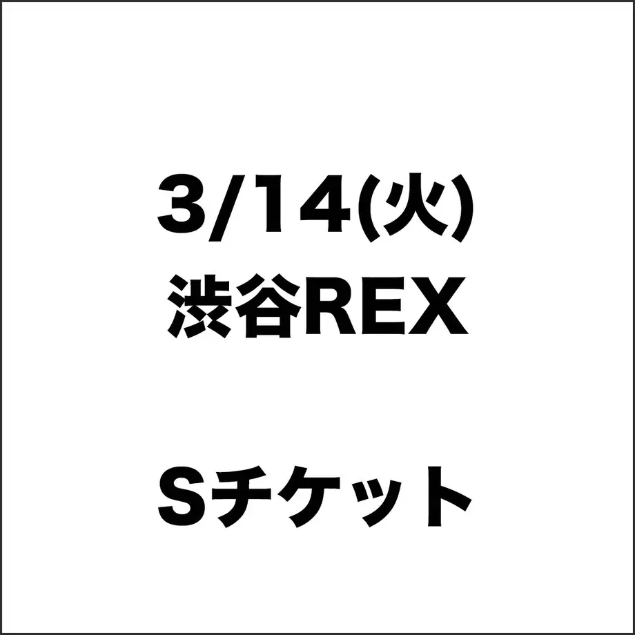 63c378b244054271380f45c4