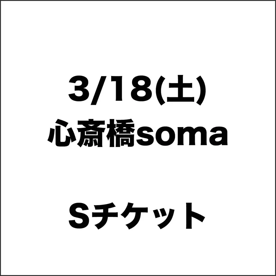 63c3794c10908906bf7222d9