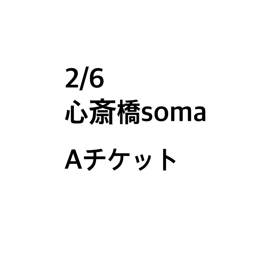 63b4173b791d02440c590844