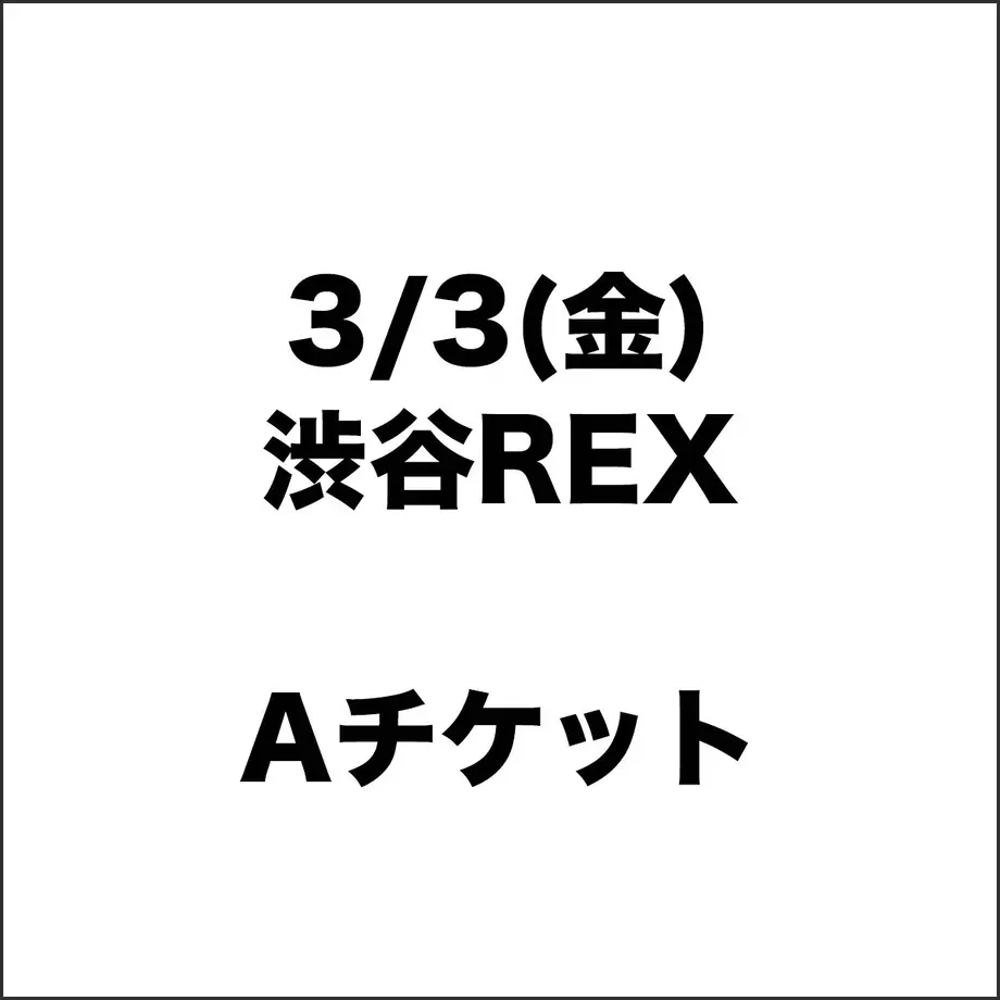 63c3786e4293514e551d834a