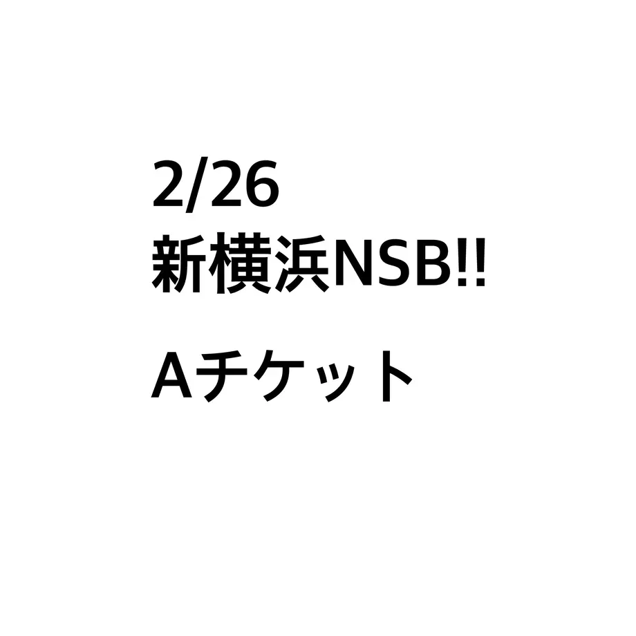 63b418b542935113d94ce8a7