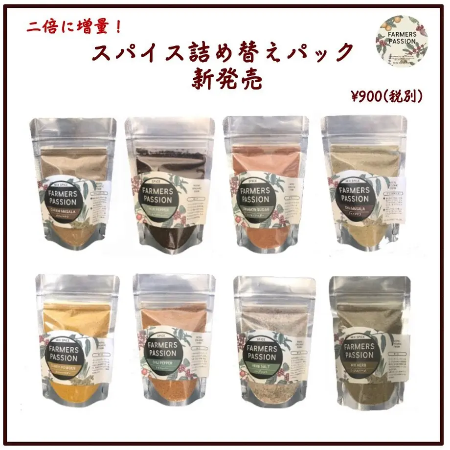 5fb48c27f0b1082efdfd75c0