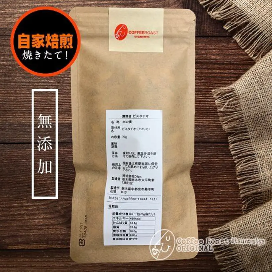 60a608f850a48a1bbcfe06d9