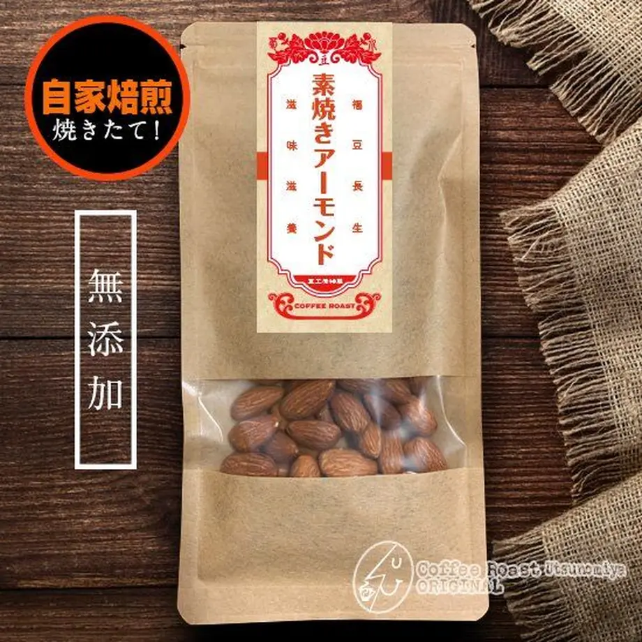 60c8365ce9ccb258a0d00553