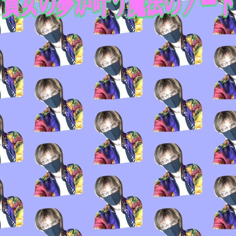 5ebea05355fa032a48713690