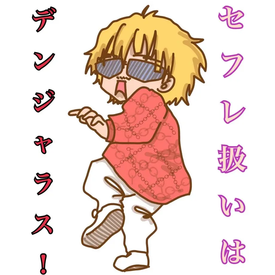 63cd27c5e90f9c1ea6dd7643