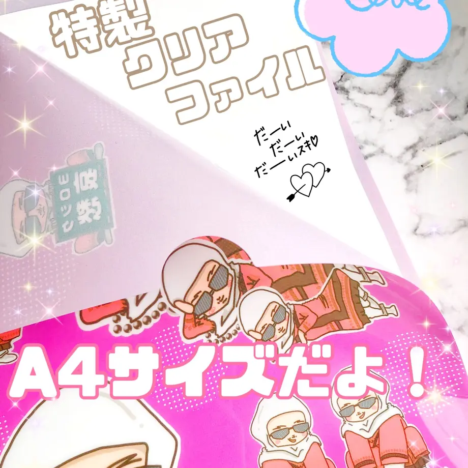 60ded5169bb1671977cf6857