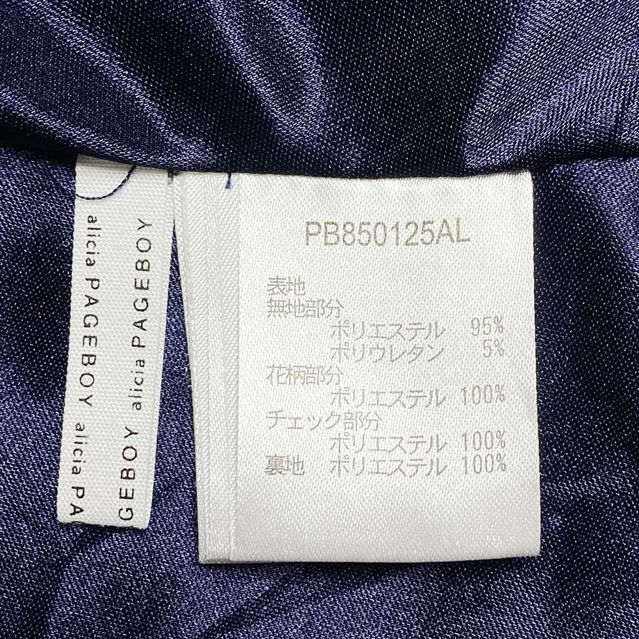 5fe5b2b98a45722e012dd7bb