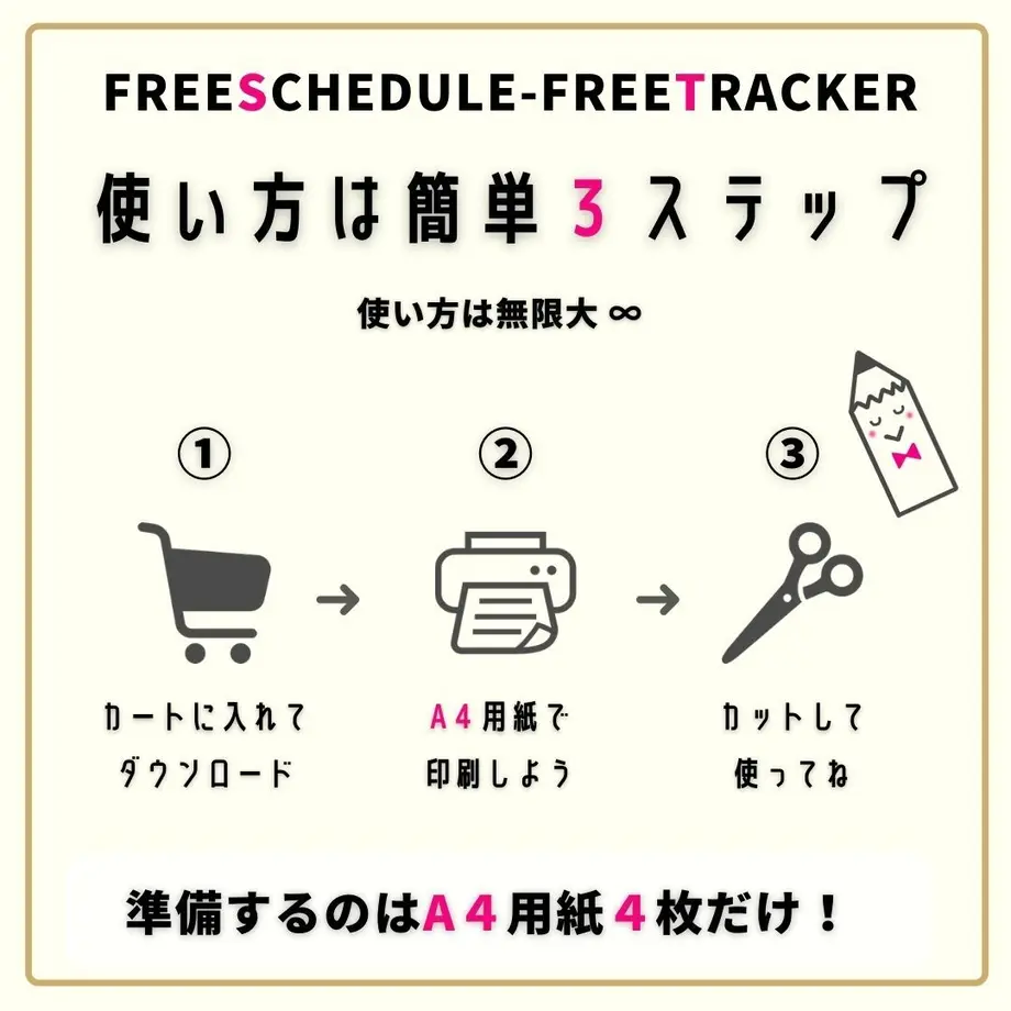 605d9b40a87fc542295f5b62