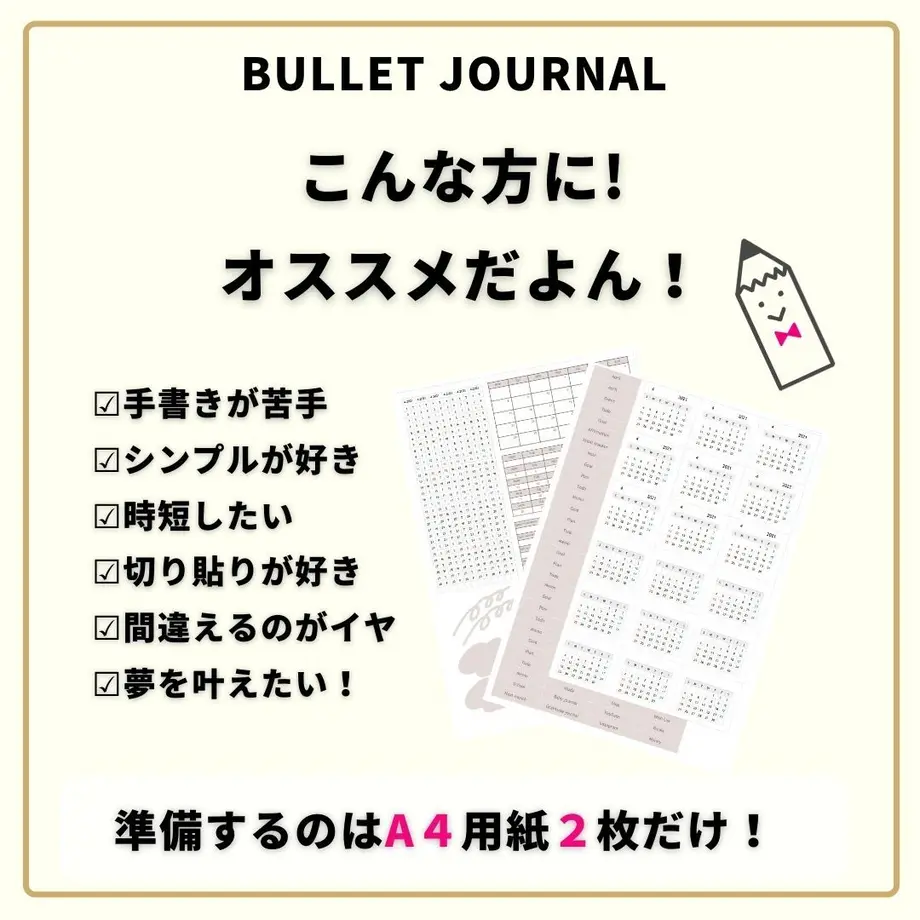 605d9b40a87fc542295f5b62