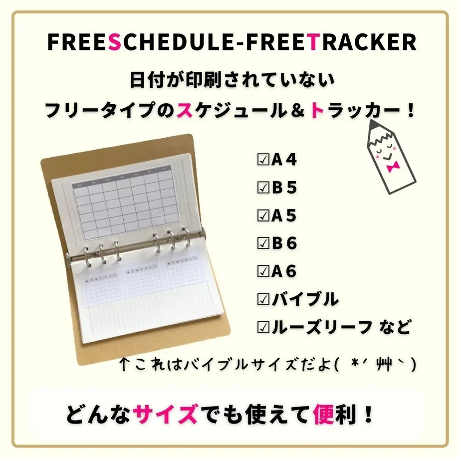 5fc08454b00aa350740027dc