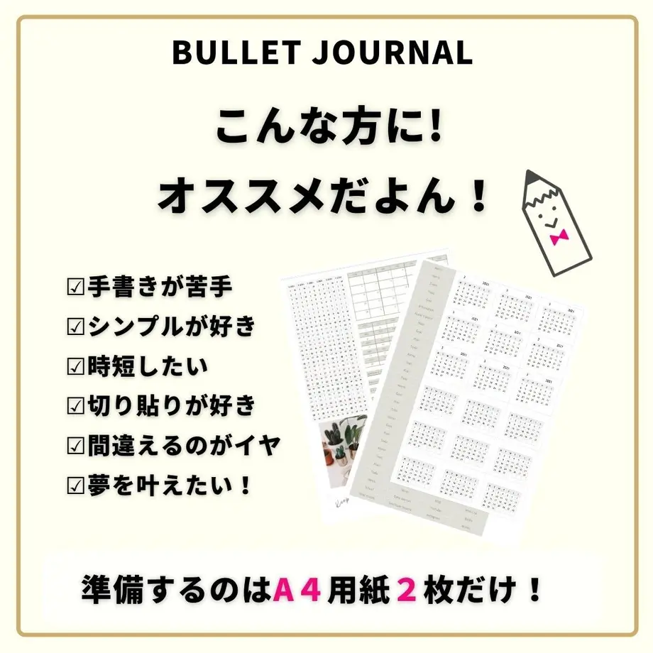 602a4ae0c19c45021ef98a16