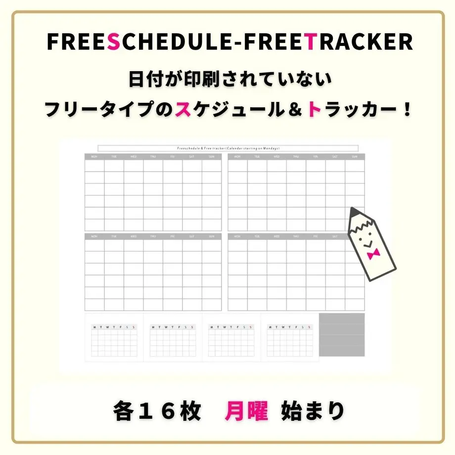 5fc08454b00aa350740027dc