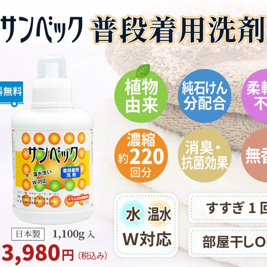 5fd9ba82b00aa3773bd0c390