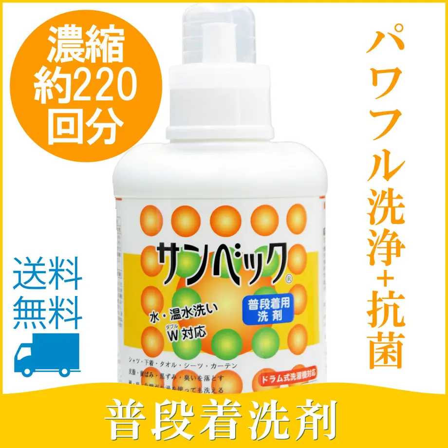 5fd9b451da019c05806d8022