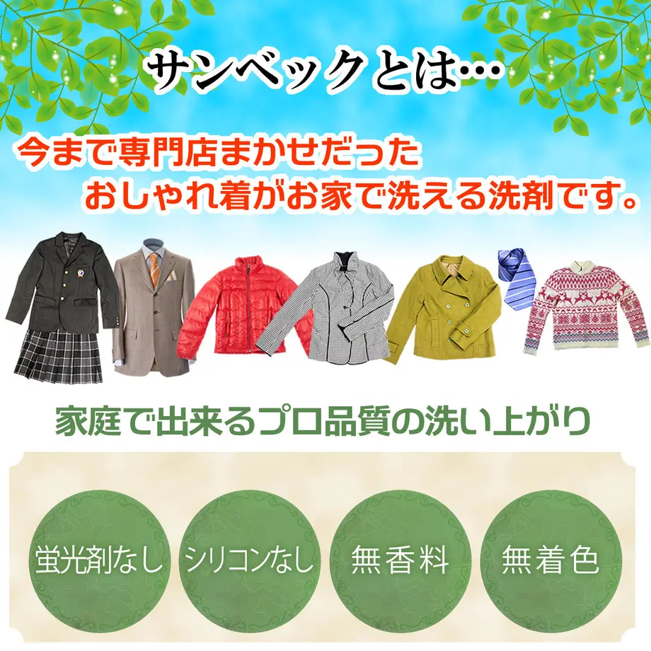 59e40831428f2d66040004b3