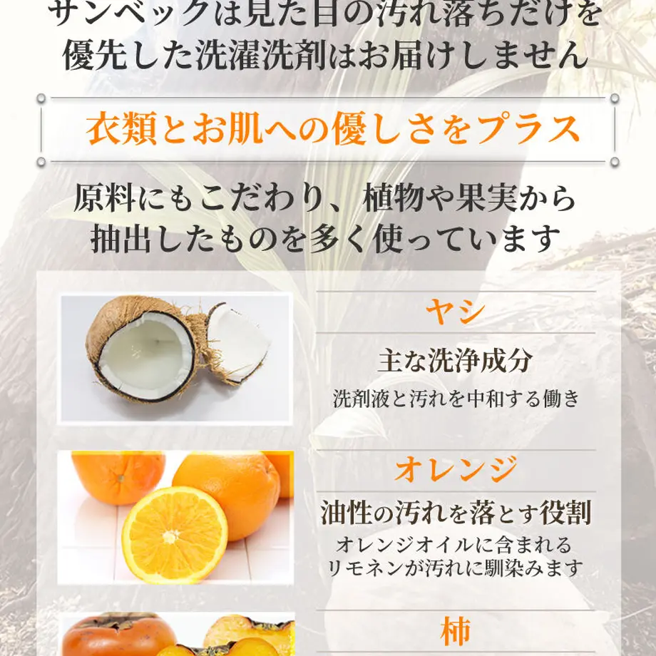 5fd9b451da019c05806d8022