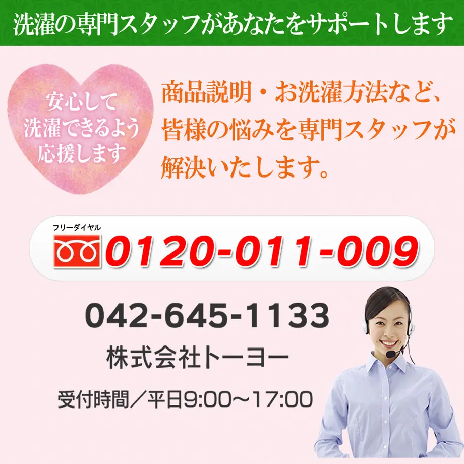 59e051423210d52d0b001623