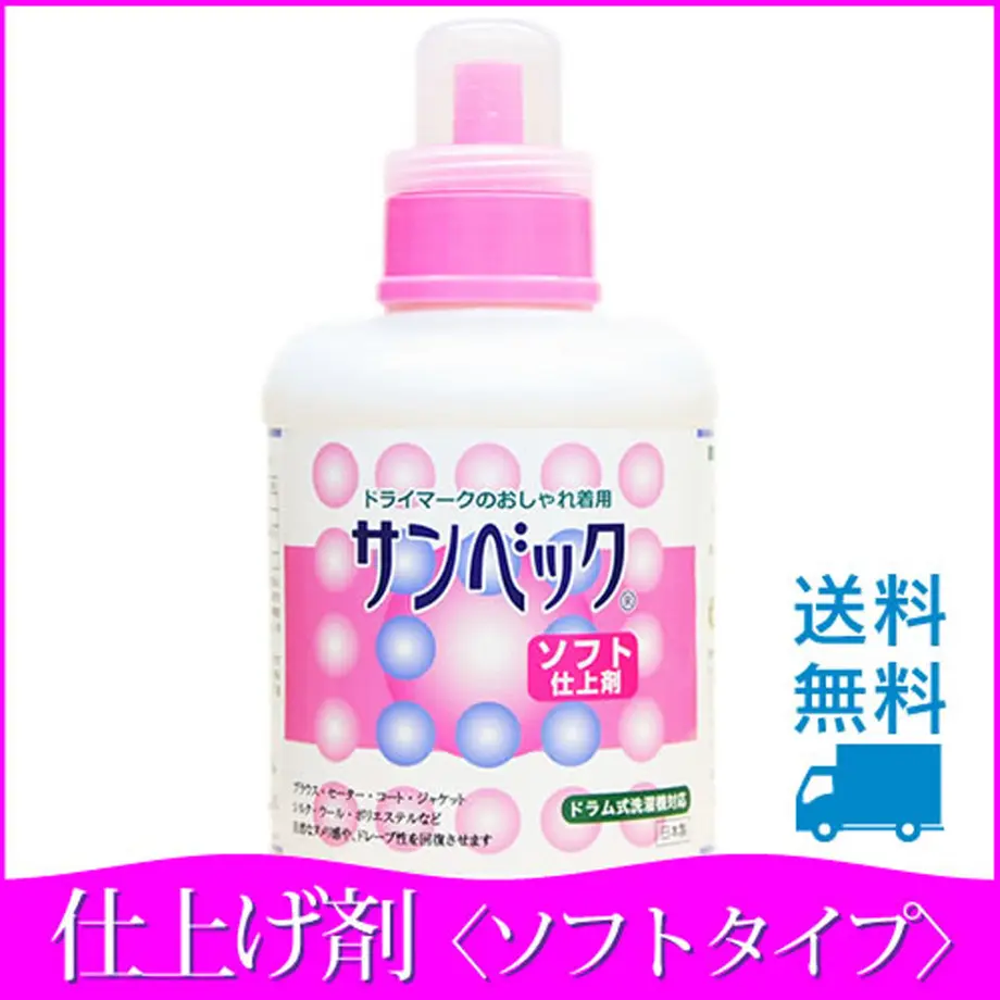 5be3e3fc434c7252930003f5