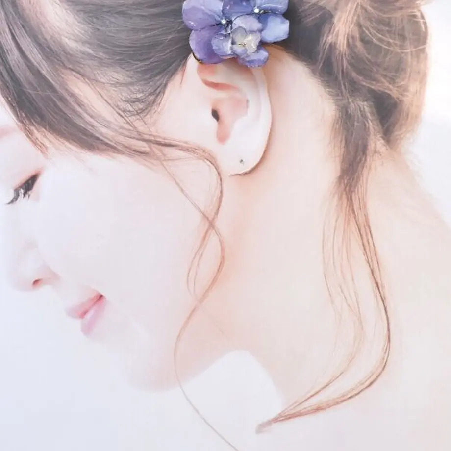 5fd38a74df51593f1d9500d0