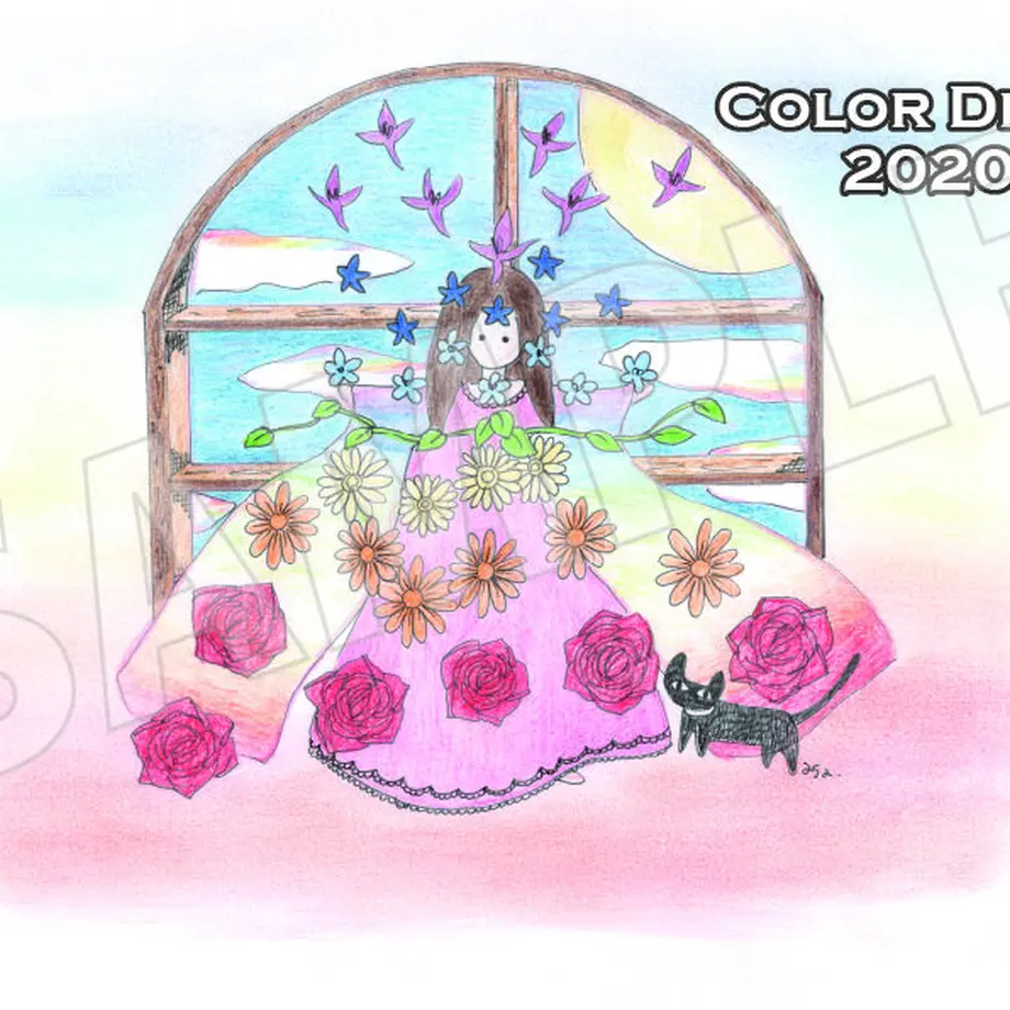 5dedb2c83ce1196148d2f550