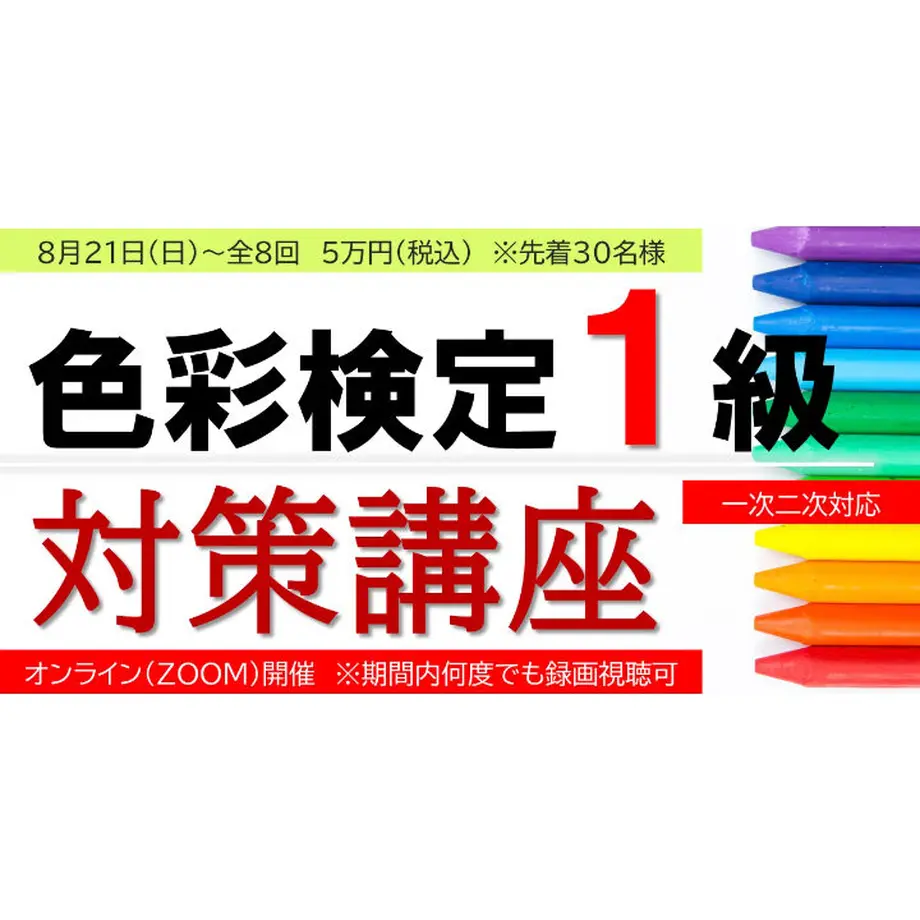 62c4e257dbe74431bd708e77