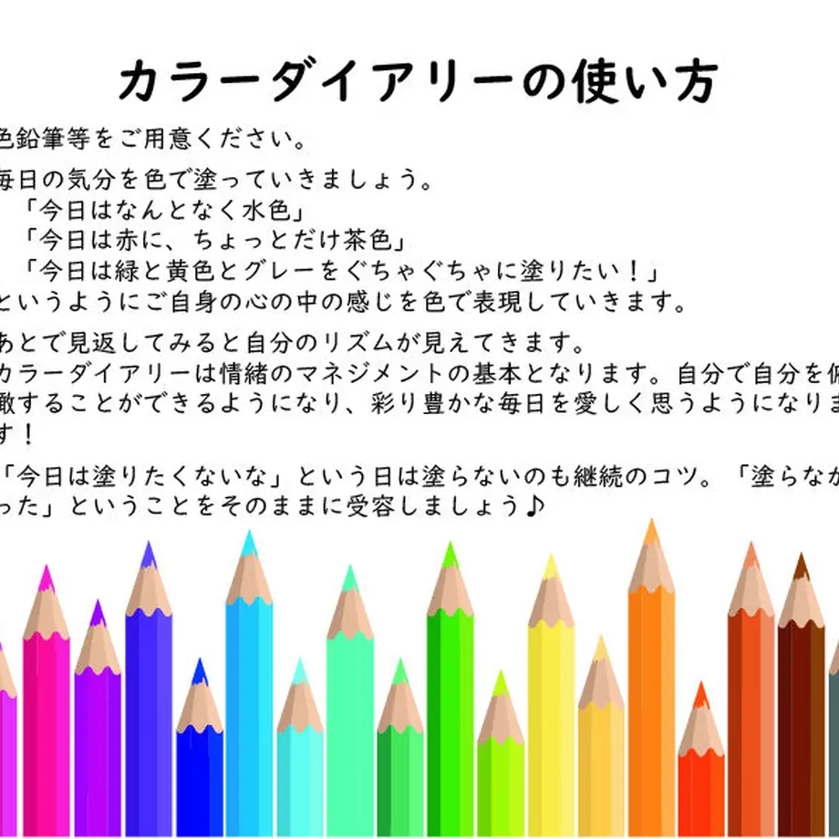 5c105c66c49cf3467cc67b03