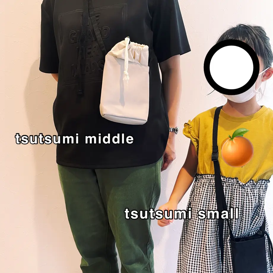 6105f524e49433471e587f21