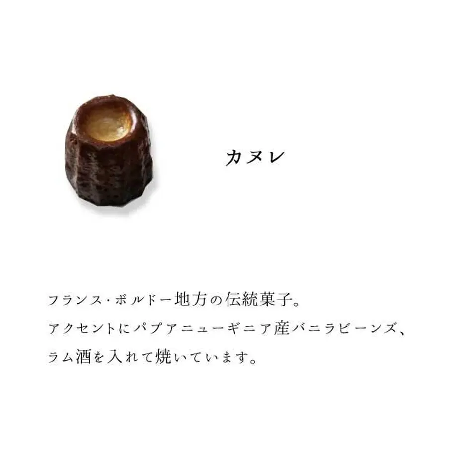 60d859ec84ec6e20e09139be