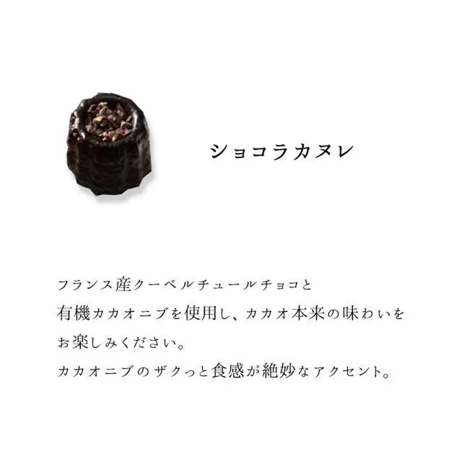 60d859ec84ec6e20e09139be