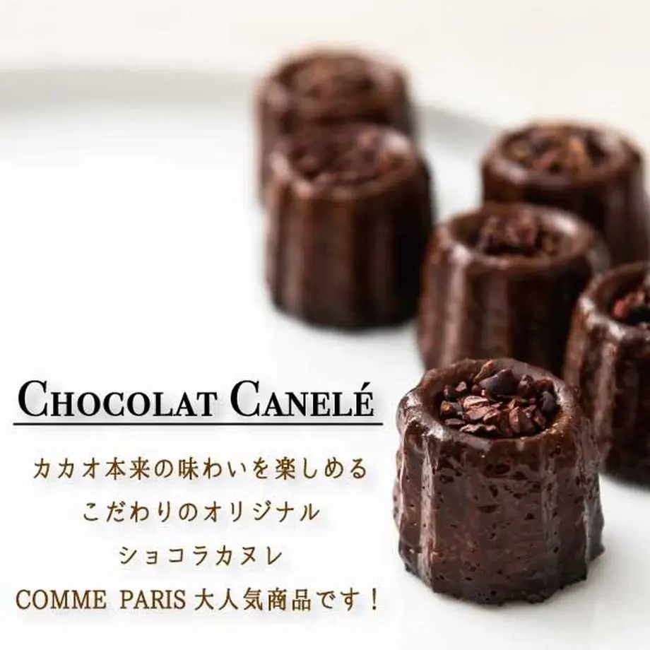 609fa7707c42ee2b02efcad5
