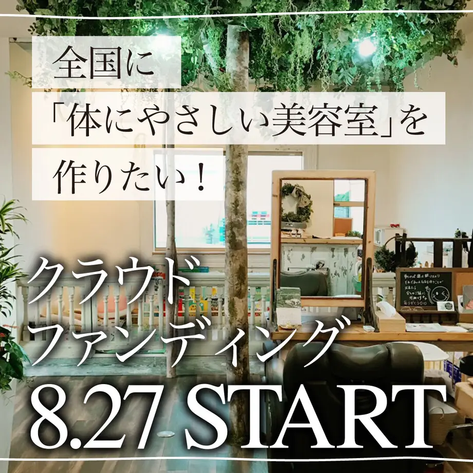 6130c61a603feb67114b1d39