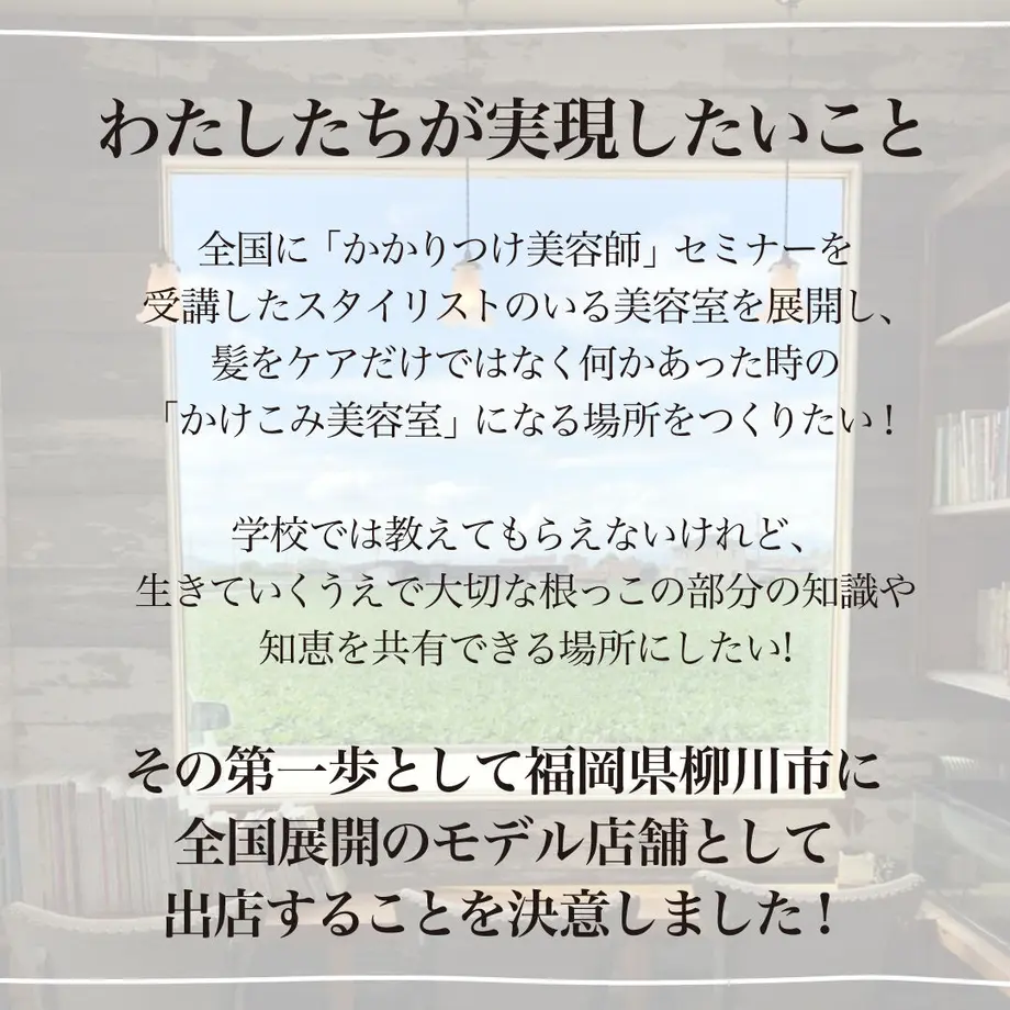 613af4d78c1a5b23e1994af4