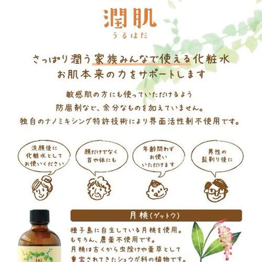 60e54a879bb1670dd490110f