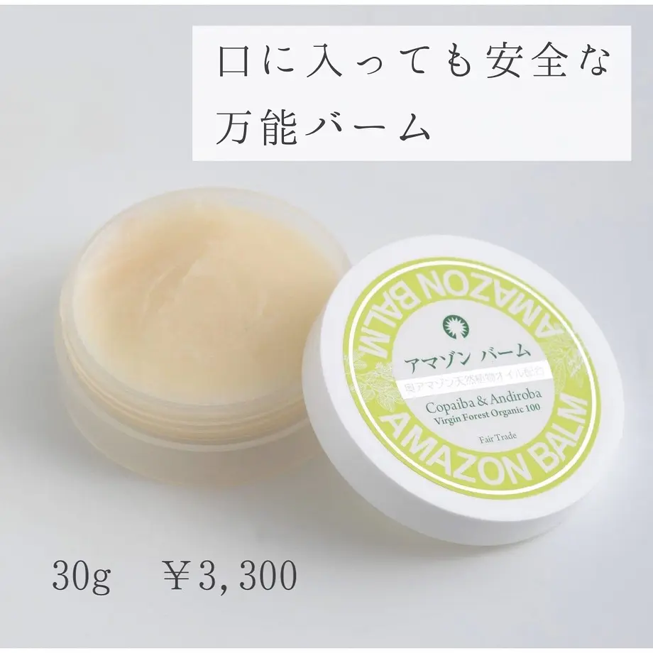 60e55c76a1ea7c186a8737b9