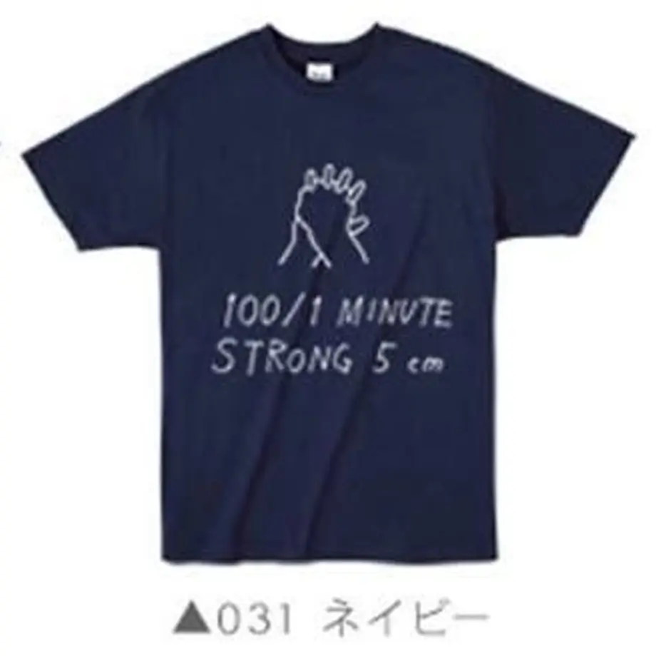 53aa19cd8a56101f3f0006ed