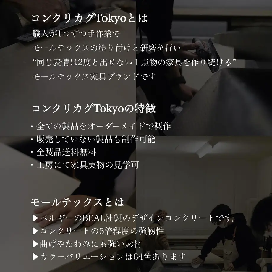 6088ed03e70dc416cd84e943