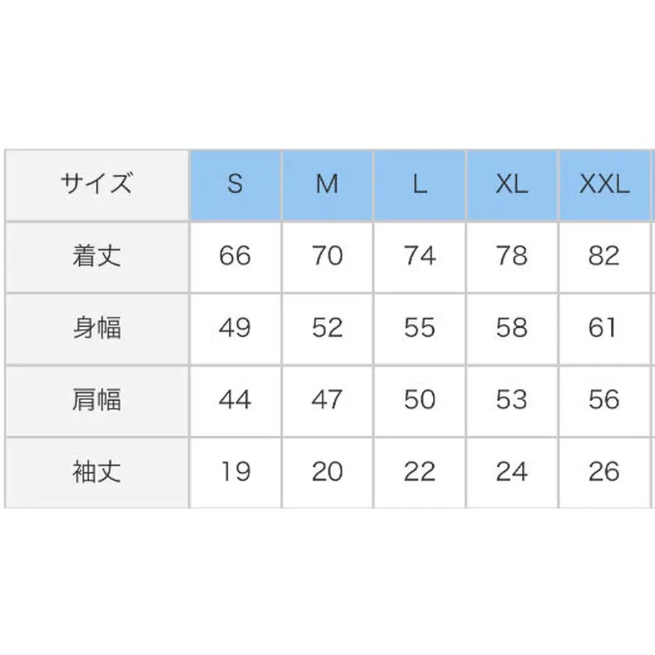 61127fe68a457272288f0801