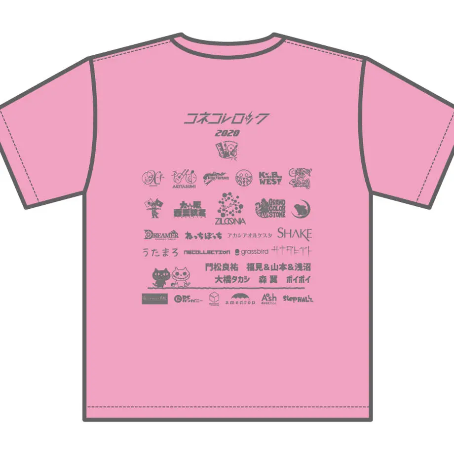 5f367033d7e1d810fe476805