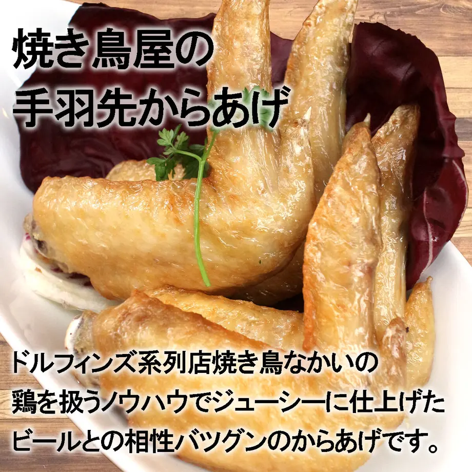 60b4a66150a48a4b2734c9e1