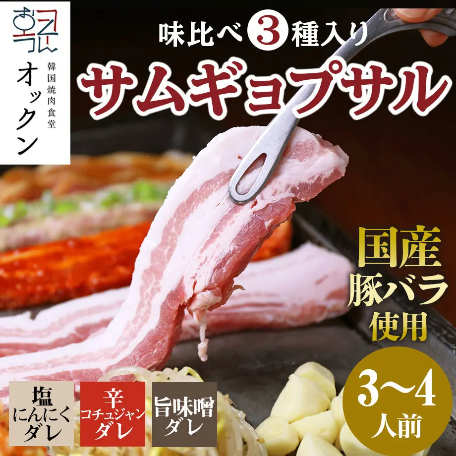 6103b304f604a93af08b3b2e