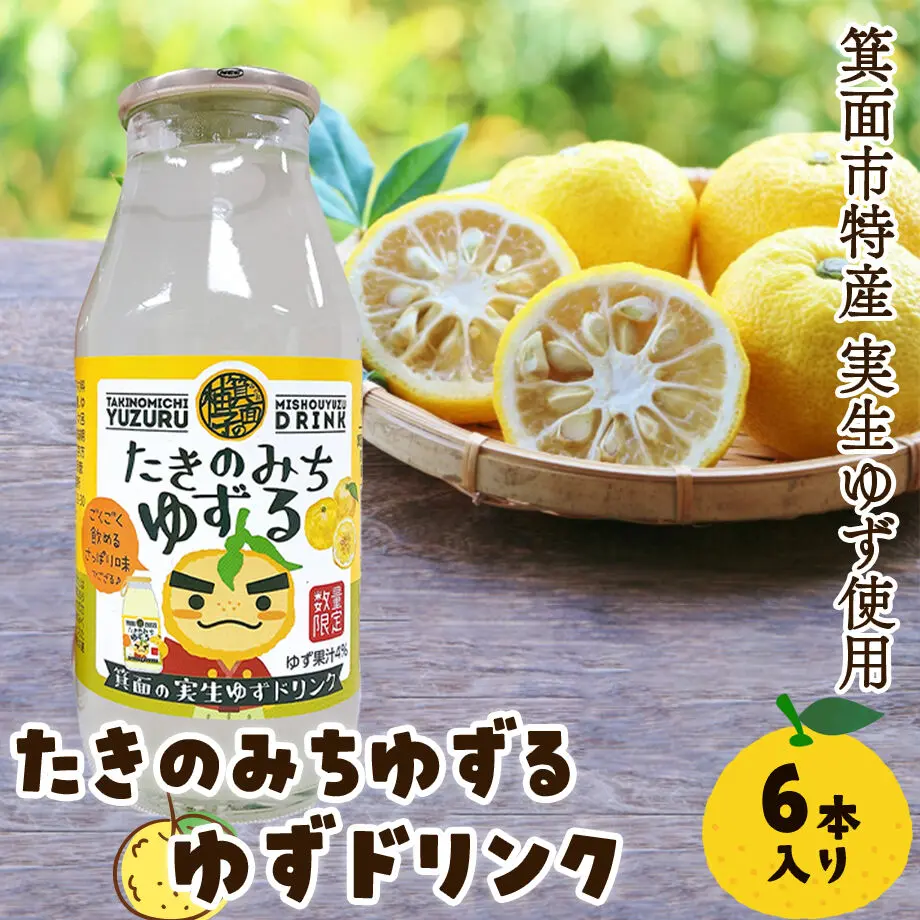 623029bf688c446e0c0c1374